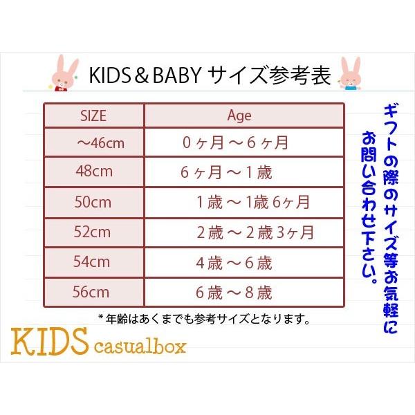 アウトレット セール ベビー帽子 キャップ ベビー 帽子 赤ちゃん 春 夏 春夏 かわいい Uvケア 日よけ あご紐 Charm ベビー Hikara ボンネット キャップ Buyee Buyee 日本の通販商品 オークションの代理入札 代理購入