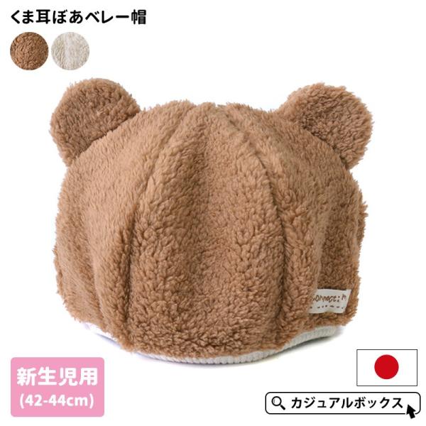 xr[Xq ~ H~ H Hp ~p j̎q ̎q   Ԃ V 0΁`6 42-44cm | xr[ F ܎ ڂ x[X