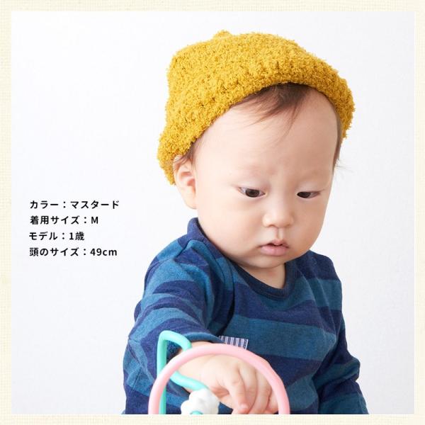 アウトレット セール ベビー帽子 どんぐり帽子 とんがり帽子 ニット帽 ベビー かわいい コネクト エム ベビー キッズ Maki ベーシック ニット コビト帽 Buyee Buyee 日本の通販商品 オークションの代理入札 代理購入