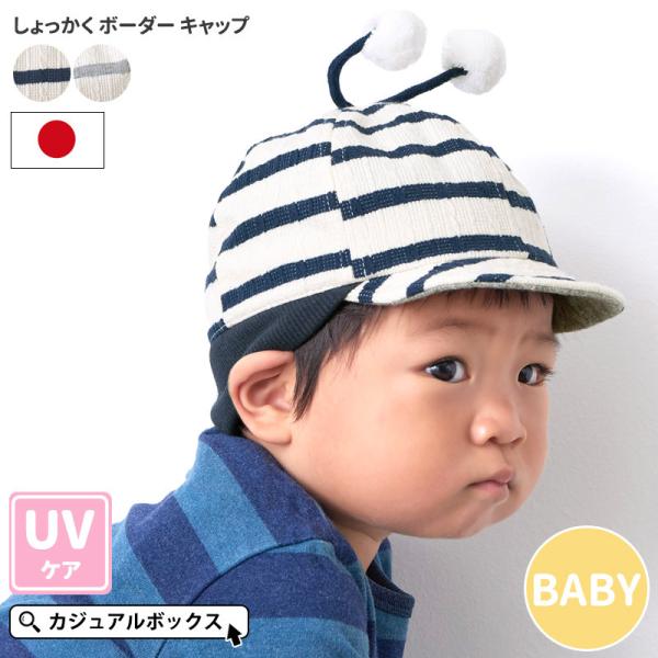 Xq Ԃ j̎q ̎q H ~ H~ Hp ~p H~Xq Ԃ  Xq | xr[ F  {[_[ Lbv