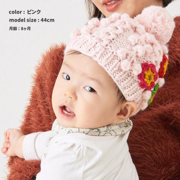 アウトレット セール ベビー帽子 ニット帽 ベビー 赤ちゃん 秋冬 秋 冬 秋用 冬用 帽子 おしゃれ 可愛い ベビー Supanai フラワー ニット 手編み ワッチ Buyee 日本代购平台 产品购物网站大全 Buyee一站式代购 Bot Online
