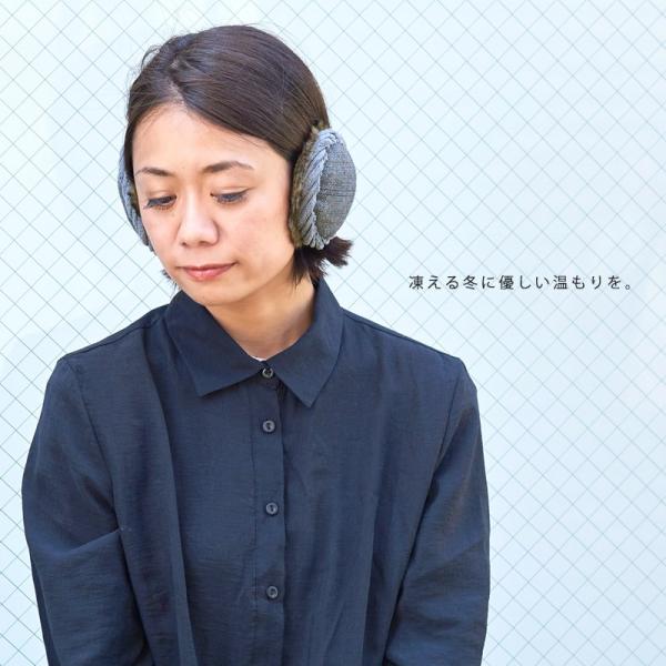 10 Offクーポン イヤーマフ メンズ レディース 耳あて 秋冬 秋 冬 秋用 冬用 おしゃれ チェック イヤーマフ 耳当て Buyee Buyee 日本の通販商品 オークションの代理入札 代理購入