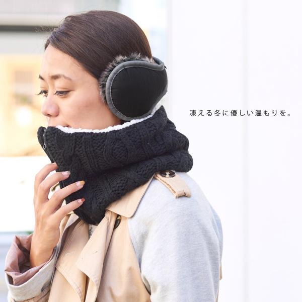 アウトレット セール 耳あて イヤマフ 耳当て メンズ レディース おしゃれ 秋冬用 あったかグッズ プレゼント 撥水ベーシック イヤーマフ Buyee Buyee 提供一站式最全面最專業現地yahoo Japan拍賣代bid代拍代購服務 Bot Online