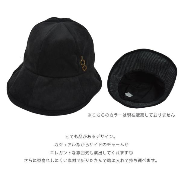 ハット レディース つば広 秋冬 秋 冬 秋用 冬用 帽子 つば付き Uv 小顔効果 外出用 女性用 おしゃれ 自転車 Corfu エレガント ハット Buyee Buyee 提供一站式最全面最專業現地yahoo Japan拍賣代bid代拍代購服務 Bot Online