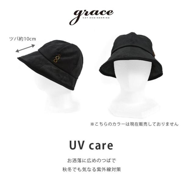 ハット レディース つば広 秋冬 秋 冬 秋用 冬用 帽子 つば付き Uv 小顔効果 外出用 女性用 おしゃれ 自転車 Corfu エレガント ハット Buyee Buyee 提供一站式最全面最专业现地yahoo Japan拍卖代bid代拍代购服务 Bot Online