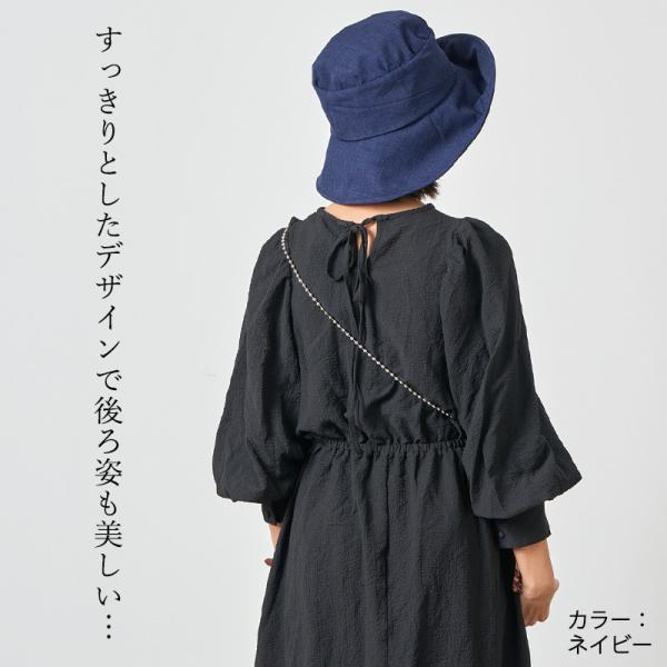 つば広帽子 レディース つば広ハット 夏用 春夏 Uvカット おしゃれ 日よけ 日除け ミセス Leaライトリボンハット Buyee Buyee 日本の通販商品 オークションの代理入札 代理購入