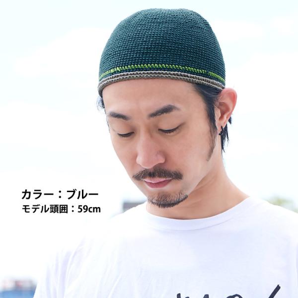 イスラム帽子 メンズ イスラムワッチ 春夏 夏用 ビーニー サマーニット帽 浅め ダブルライン手編みコットン イスラムキャップ Buyee Buyee 日本の通販商品 オークションの代理入札 代理購入