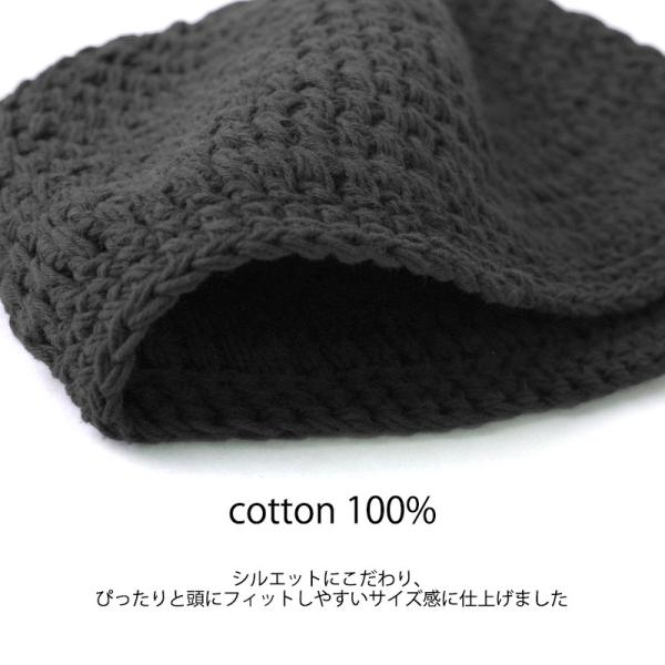 イスラム帽子 メンズ イスラムワッチ 帽子 夏用 春夏 サマーニット帽 浅め 手編みナチュラルコットン イスラムキャップ Buyee Buyee 日本の通販商品 オークションの代理入札 代理購入