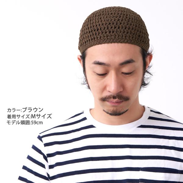 イスラム帽子 メンズ イスラムワッチ 帽子 秋冬 冬用 浅め 手編みナチュラルコットン イスラムキャップ Buyee Buyee 日本の通販商品 オークションの入札サポート 購入サポートサービス