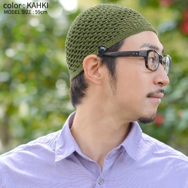 イスラム帽子 メンズ イスラムワッチ ビーニー サマーニット帽 浅め 夏用 春夏 メッシュコットン手編み イスラムキャップ Buyee 日本代购平台 产品购物网站大全 Buyee一站式代购 Bot Online