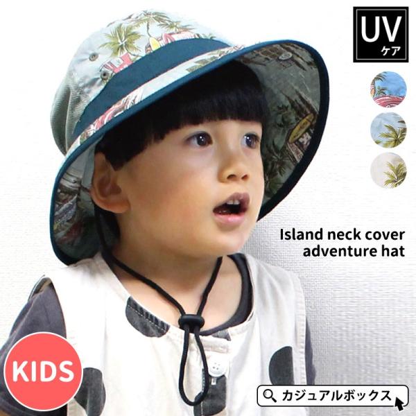 4歳女帽子 みんな探してる人気モノ 4歳女帽子 キッズ ベビー マタニティ