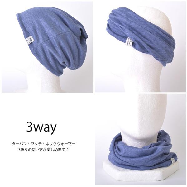 サマーニット帽 ニットキャップ レディース メンズ 帽子 春夏 夏用 おしゃれ 涼しい リネン天竺 トルネード ターバン ヘアバンド Buyee Buyee Japanese Proxy Service Buy From Japan Bot Online