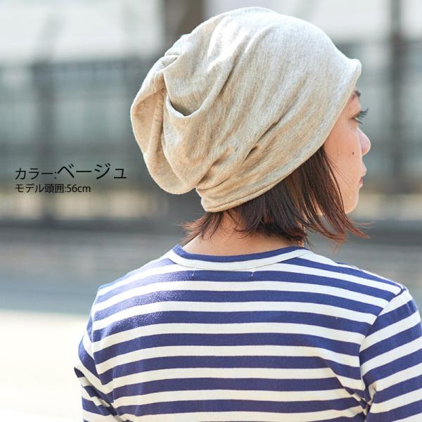 サマーニット帽 ニットキャップ レディース メンズ 帽子 春夏 夏用 おしゃれ 涼しい リネン天竺 トルネード ターバン ヘアバンド Buyee Buyee Japanese Proxy Service Buy From Japan Bot Online