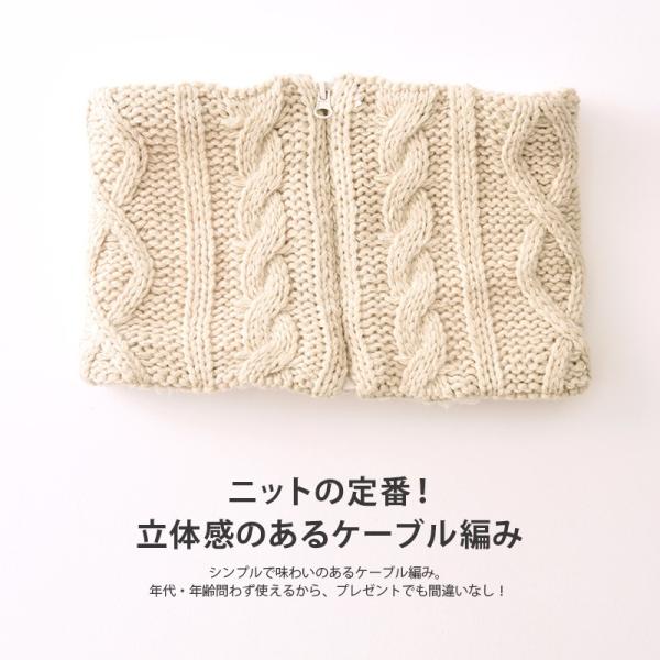 ネックウォーマー ファスナー レディース メンズ おしゃれ スノボ バイク あったかグッズ ジッパー ニット ボア ネックウォーマー Buyee Buyee 日本の通販商品 オークションの代理入札 代理購入