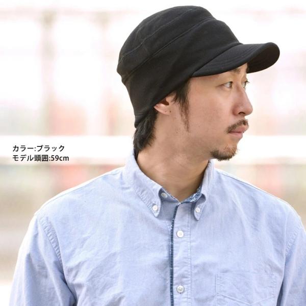 ワークキャップ 帽子 メンズ レディース 春夏用 おしゃれ 深め ゴルフ 日よけ シンプルステッチ スウェット ワークキャップ Buyee Buyee Jasa Perwakilan Pembelian Barang Online Di Jepang
