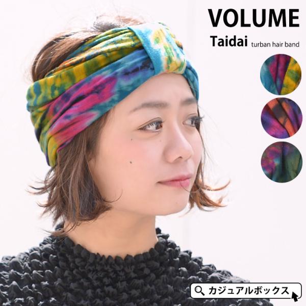 エスニック ヘアバンド メンズ その他のアクセサリーの人気商品 通販 価格比較 価格 Com