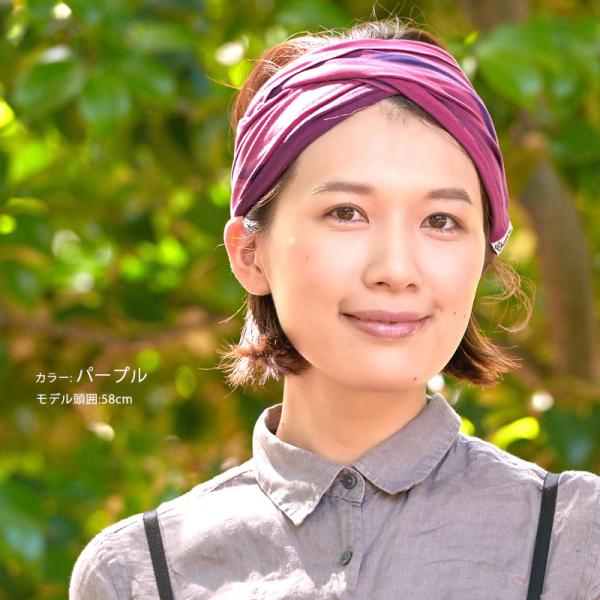 ヘッドバンド ヘアバンド ヘアターバン ヘアーバンド レディース メンズ スポーツ おしゃれ 汗止め 幅広 洗顔 |タイダイマーブルレーヨン ヘアアレンジ /【Buyee】 日本代购平台-产品购物网站大全-Buyee一站式代购 bot-online ヘッドバンド ヘアバンド ヘアターバン ヘアーバンド レディース メンズ スポーツ おしゃれ 汗止め 幅広 洗顔 |タイダイマーブルレーヨン ヘアアレンジ /【Buyee】 日本代购平台-产品购物网站大全-Buyee一站式代购 bot-online