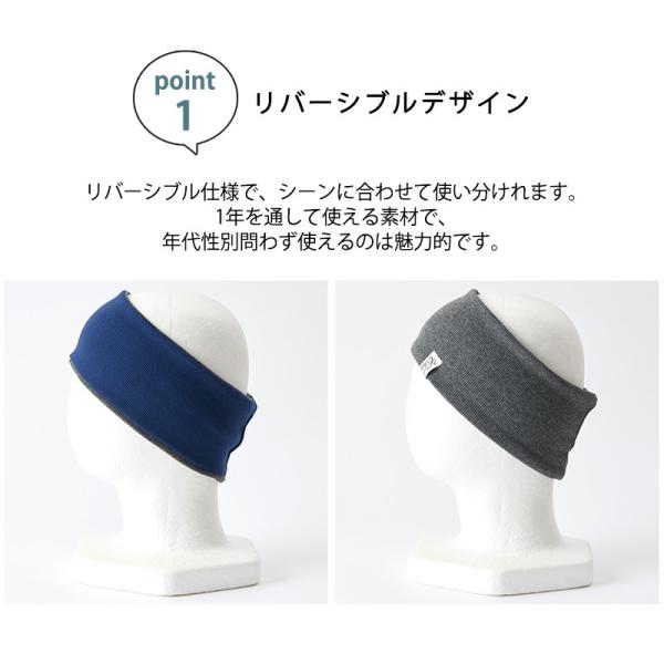 ヘアバンド メンズ ヘッドバンド スポーツ 汗止め ヘアターバン 洗顔 Charmrib R V ターバン Buyee Buyee Japanese Proxy Service Buy From Japan Bot Online