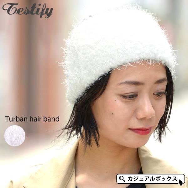 ヘアターバン 白髪隠し みんな探してる人気モノ ヘアターバン 白髪隠し 腕時計 アクセサリー