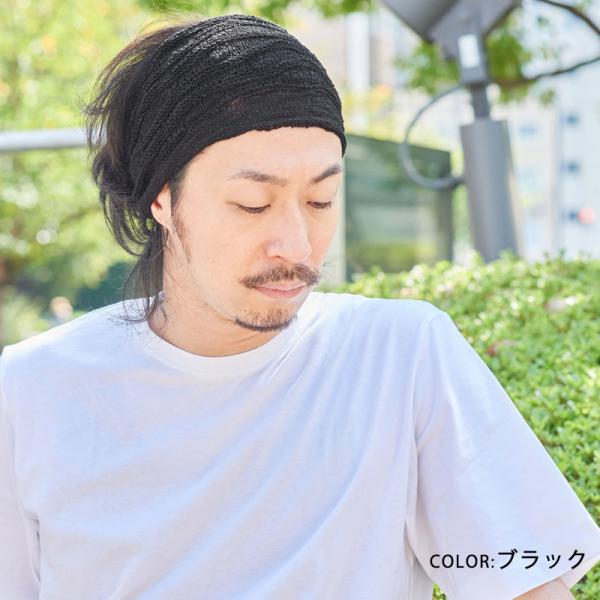 ヘアバンド メンズ スポーツ レディース ヘアターバン ヘッドバンド おしゃれ 汗止め 洗顔 Tuyuメッシュ ターバン ヘアーバンド Buyee Buyee 提供一站式最全面最專業現地yahoo Japan拍賣代bid代拍代購服務 Bot Online