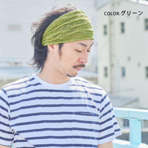 ヘアバンド メンズ スポーツ レディース ヘアターバン ヘッドバンド おしゃれ 汗止め 洗顔 Tuyuメッシュ ターバン ヘアーバンド Buyee Buyee 提供一站式最全面最專業現地yahoo Japan拍賣代bid代拍代購服務 Bot Online