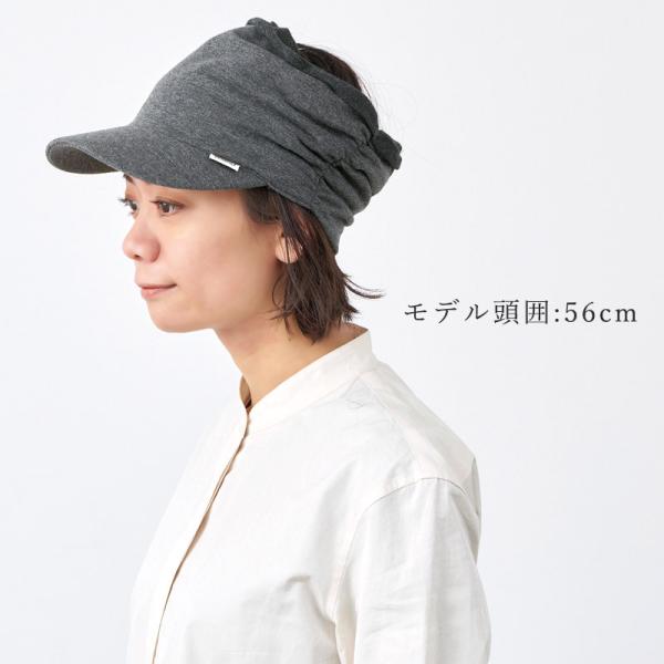 サンバイザー メンズ ゴルフ テニス 釣り レディース おしゃれ 帽子 春夏用 ニュー スウェット ターバンバイザー Buyee Buyee 日本の通販商品 オークションの代理入札 代理購入