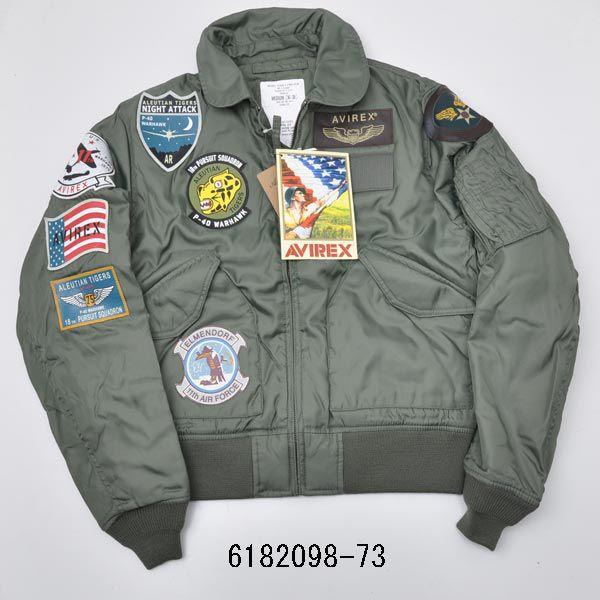Avirex アヴィレックス アビレックス 73 Cwu 45p Top Gun トップ ガン Cwu45p セージ L 73 L Casual Co Jp 通販 Yahoo ショッピング