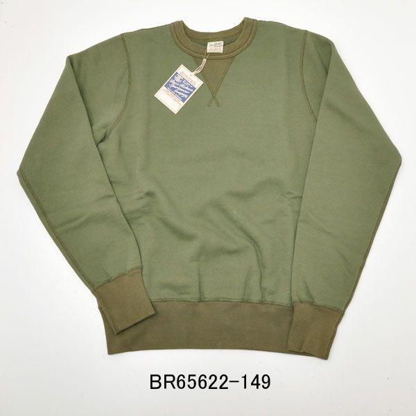 BUZZ RICKSON'S Buzz Ricksons バズリクソンズ BR65622-149 無地