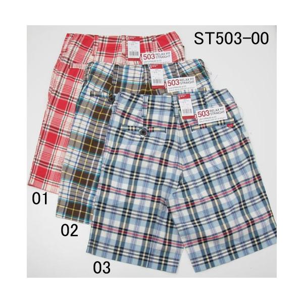 Levi's（リーバイス） Levi's Red Tab Shorts ST503-0001.0002.0003