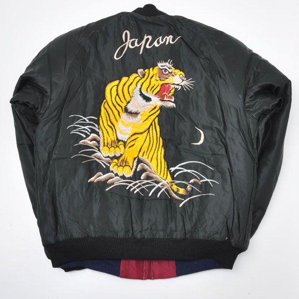 東洋 Taylor Toyo Tt 119 スカジャン 虎 Japan Map キルティング 中綿入り L Tt 119 L Casual Co Jp 通販 Yahoo ショッピング