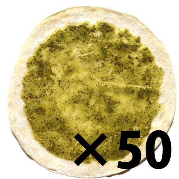 ソース塗り済みで手間いらず。具材をのせて焼くだけで、本格ピザがすぐ完成！ナポリ＆クリスピー、選べる2種で家族の時間をもっと楽しく。