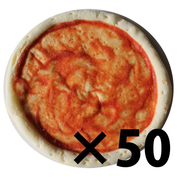 ソース塗り済みで手間いらず。具材をのせて焼くだけで、本格ピザがすぐ完成！ナポリ＆クリスピー、選べる2種で家族の時間をもっと楽しく。