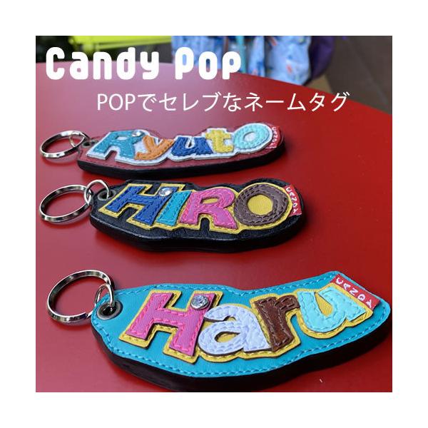 名入れギフト ネームタグ 名札 オーダー ゴルフ 革 ランドセル