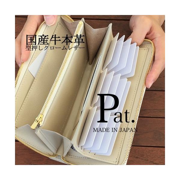 ハンドメイド 布 財布 レディース長財布 通販 人気ランキング 価格 Com