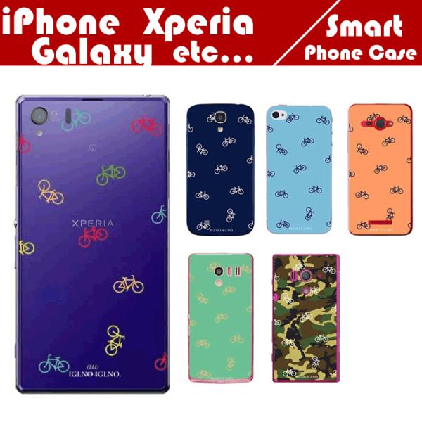 Aquos Sense4 ケース Sh 41a Aquos Sense5g オリジナル おもしろ Aquos Sense4 Lite Plus Basic Zero5g R5g アクオスセンス4 面白い かわいい 全機種対応 Buyee Buyee 提供一站式最全面最專業現地yahoo Japan拍賣代bid代拍代購服務 Bot Online
