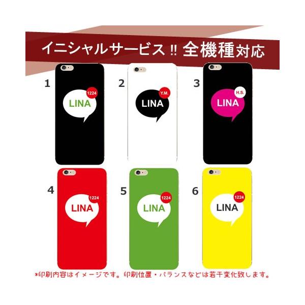 Iphone11promax ケース おもしろ Sns パロディー Iphone11 Pro ケース Iphoneケース 名入れ Iphonese 第2世代 Iphonexs Xr 8 アイフォン11プロマックス Buyee Buyee บร การต วกลางจากญ ป น ซ อจากประเทศญ ป น