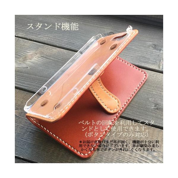 Iphone12promax 栃木レザー Iphone12 Iphone11 ケース 手帳 Iphone11 Iphoneケース Iphone Se2 手帳型 カバー 本革 左利き用可 ベルト アイフォン ブランド Buyee Buyee 日本の通販商品 オークションの代理入札 代理購入