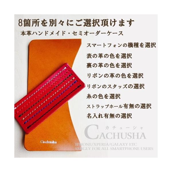 スマホケース 全機種対応 手帳型 本革 ハンドメイド レザー Lumix Phone P 02d ペア カップル 機種違い 左利き可 カバー Buyee Buyee 提供一站式最全面最專業現地yahoo Japan拍賣代bid代拍代購服務 Bot Online