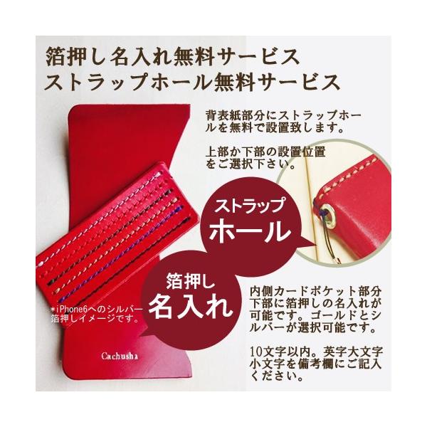 スマホケース 全機種対応 手帳型 本革 ハンドメイド レザー Lumix Phone P 02d ペア カップル 機種違い 左利き可 カバー Buyee Buyee 提供一站式最全面最專業現地yahoo Japan拍賣代bid代拍代購服務 Bot Online