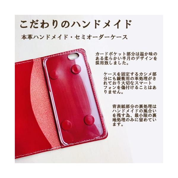 オーダー 栃木レザー スマホケース 手帳型 本革 リボン Iphone12pro Max Minixperia1ii 10ii 5ii Galaxy S 1 A51 Aquos R5g Zero Arrows Be Buyee 日本代购平台 产品购物网站大全 Buyee一站式代购 Bot Online