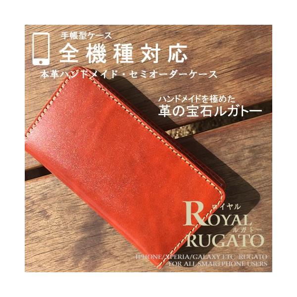 Iphone12promax ケース 手帳型 Iphone12mini ケース 型 本革ケース イタリア ブランド Iphone11 Pro ケース 高級 メンズ 名入れ 名前入り 左利き可 落下防止 Buyee Buyee 提供一站式最全面最專業現地yahoo Japan拍賣代bid代拍代購服務 Bot Online