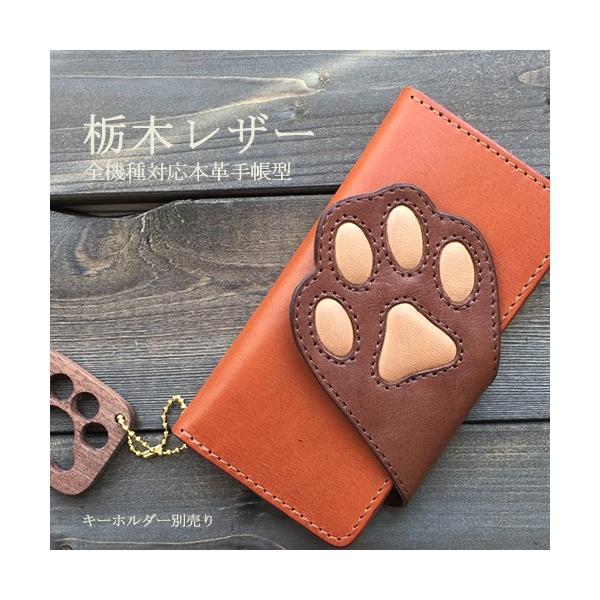 iPhone15proP[X L Ȗ؃U[ 蒠^{v   O iPhone15promax 蒠^P[X {v  iPhone15P[X  iPhone15proP[X L