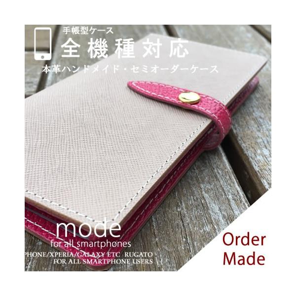 ハンドメイド スマホケース 手帳型 本革 ヌメ革 Iphone11 Pro Iphonexs Xperia1 Ii Xperia5 Xperia8 Galaxy S Note10 5g Aquos R5g Sense3 名入れ 大人 女子 Buyee Buyee Japanese Proxy Service Buy From Japan Bot Online