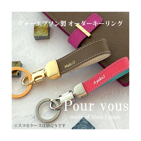 キーホルダー ブランド ペアの人気商品 通販 価格比較 価格 Com