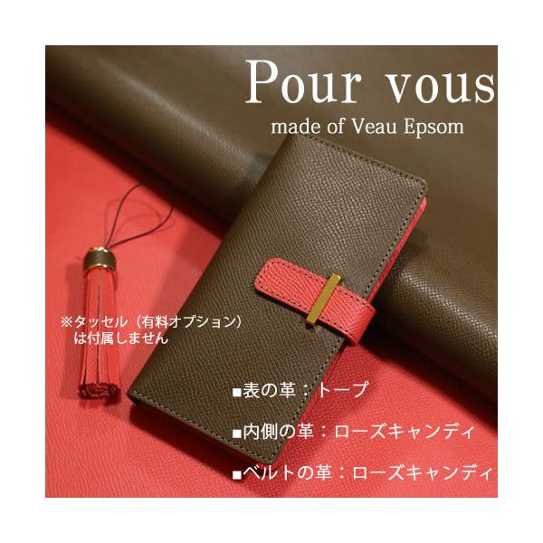 nCuh google pixel 8aP[X 蒠^ H[Gv\  O google pixel7pro  googlepixel7 sNZ6a google pixel 8a v[g