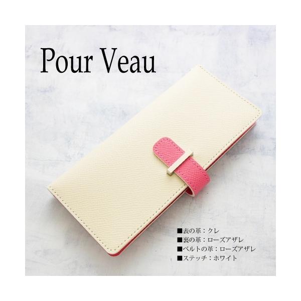 H[Gv\ ̓uh 蒠^  O google pixel7pro  googlepixel7 sNZ6a google pixel 8a v[g