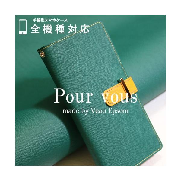 H[Gv\ Xperia5V SO-53D 蒠^P[X{v nCuh O Xperia1V SO53D 10V SO52D 蒠P[X  Xperia5V SO-53D 蒠^P[X{v