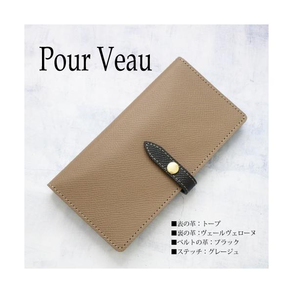 google pixel 8aP[X H[Gv\ 蒠^ {v nCuh  O google pixel7pro googlepixel7 sNZ6a google pixel 8a nCuh