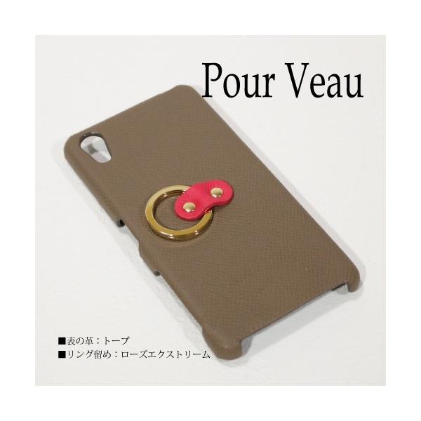 Xperia10 IV P[X Ot {v H[Gv\ h~  O Xperia5V ACEIII  Xperia 5 V 10V Xperia10 IV nCuh