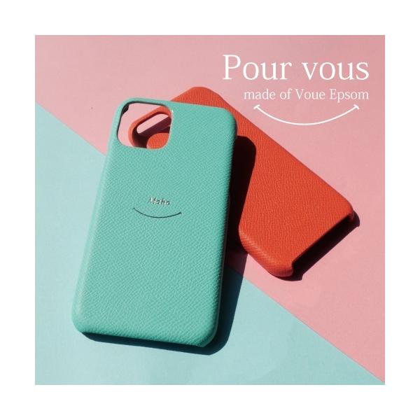 iPhone iPhone15proケース 本革 名入れ ハイブランド ヴォーエプソン製